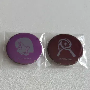 계속 한밤중이면 좋을 텐데 명교 캔뱃지 니라짱