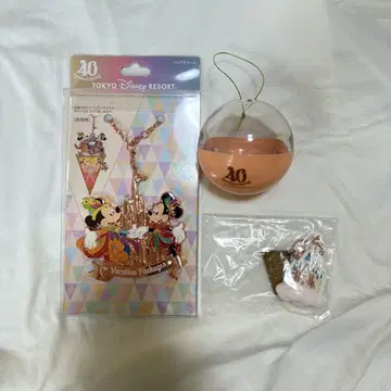 버케파 40주년 스트랩