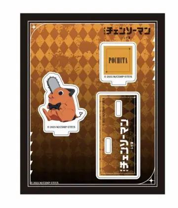 체인소 맨 레제 편 포치타 아크릴 스탠드 TSUTAYA 시부야