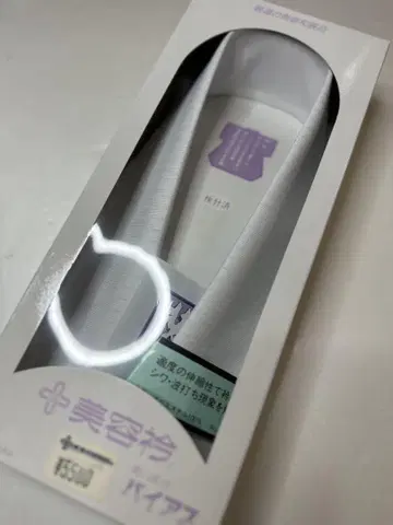 미용 카라 바이어스