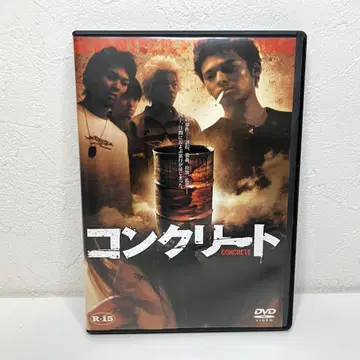 네이비 클리트 [DVD]
