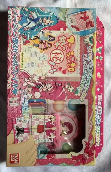 하트캐치 프리큐어 패션부 오샤레 파일