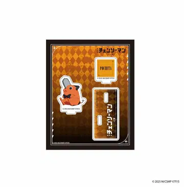[ 포치타 ] 체인소 맨 시부야 TSUTAYA 콜라보 아크릴 스탠드