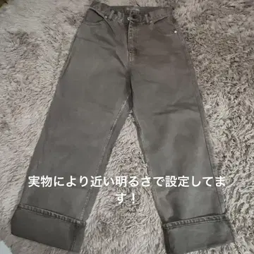 디스코트 데님