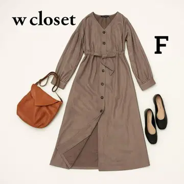 성숙/러블리 w closet 스웨이드 분또 롱 원피스 모카 F 사이즈