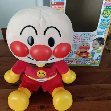 첫 말하기 DX 호빵맨 봉제 인형 약 30cm 박스 포함