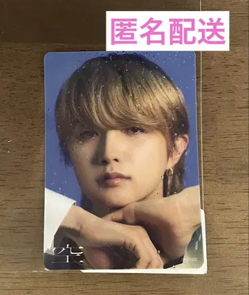 BE:FIRST JUNON 클리어 스티커