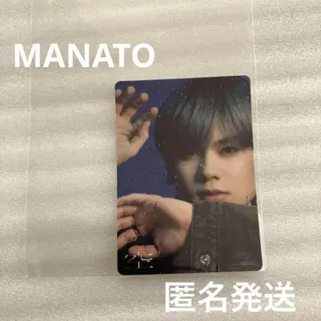 BE:FIRST 공허 구매 혜택 클리어 스티커 MANATO 마나토 외장