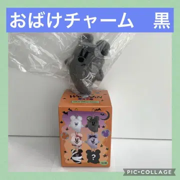 디즈니 할로윈 봉제 인형 참 2025