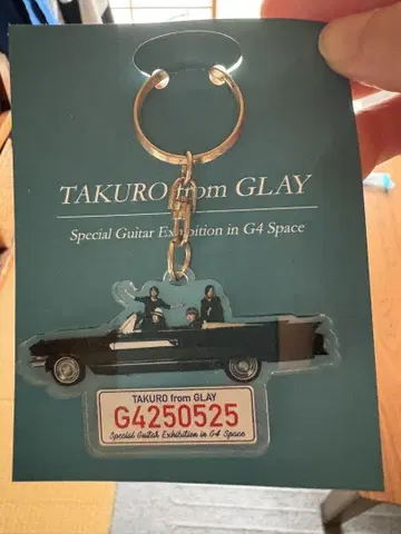 GLAY G4 space 캐딜락 키링