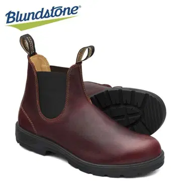 Blundstone 다크 브라운 사이드 고어 부츠
