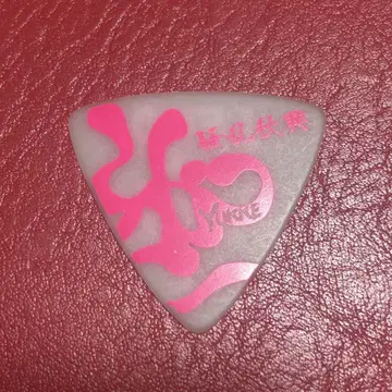 YUKKE 피크 MUCC 유케