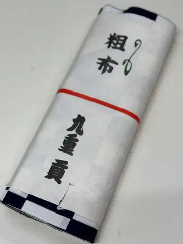 유카타용 옷감 코코노에베야 코코노에 미츠구 조면