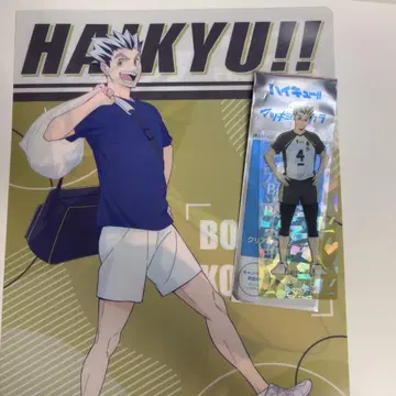 하이큐 마츠키요 코코카라 보쿠토 코타로