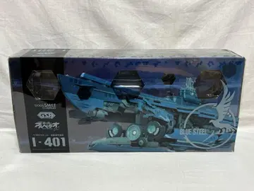 푸른 강철의 아르페지오 아르스 노바 이401