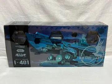 푸른 강철의 아르페지오 아르스 노바 이401