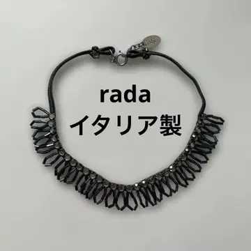 rada 비즈 목걸이 초커 다크 그레이
