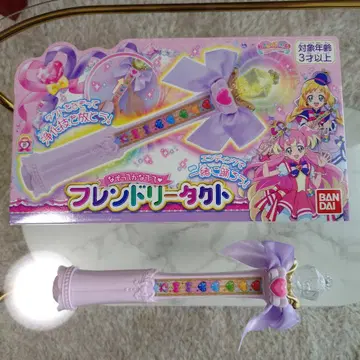 BANDAI 프렌들리 타크트