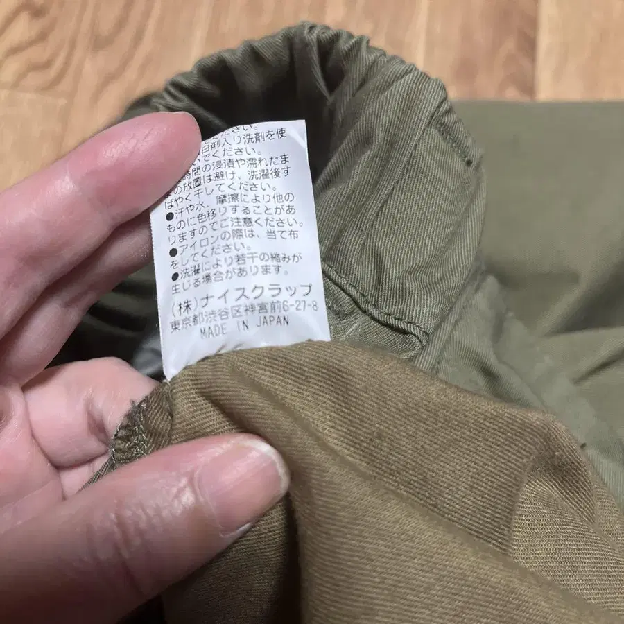 7번째 상품 이미지