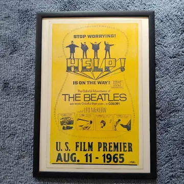 초레어 HELP! THE BEATLES 포스터 (당시 물건)
