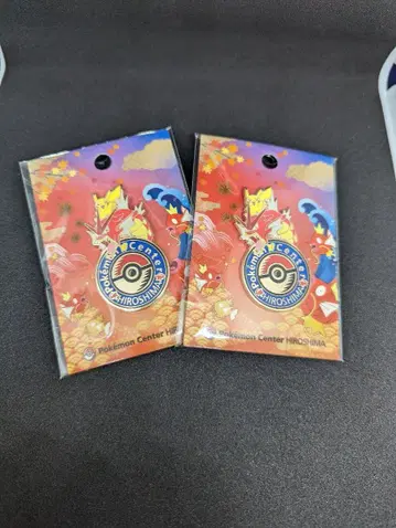 포켓몬 센터 히로시마 로고 핀즈 2개 세트