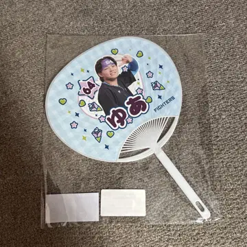 타미야 유료 선수 컴팩트 부채