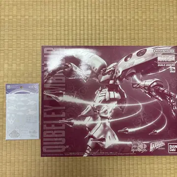 [ 새상품 미조립 ] MG 1/100 큐베레이 앙베르 데칼 덤