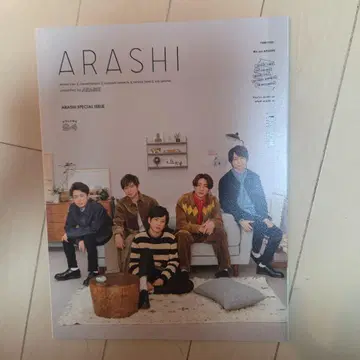 ARASHI 특별호와 엽서 세트