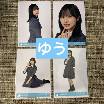 쇼겐지 요코 히나타자카46 15th 부탁 바흐! 봉입 브로마이드 컴프