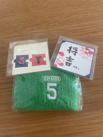 타지마 쇼고 리스트 밴드 스티커 포함