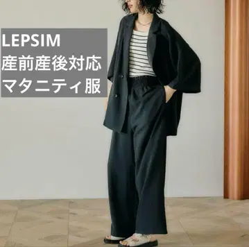 렙심 산전 산후 대응 개더 와이드 팬츠 마터니티 팬츠