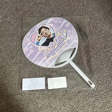 타미야 유료 유아 빔 컴팩트 부채