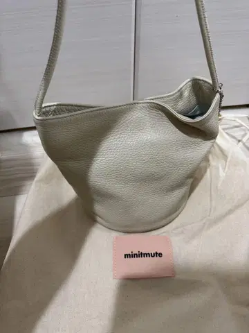 minitmute tobobag ivory