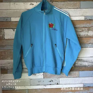 오존 커뮤니티 여성용 트랙 자켓