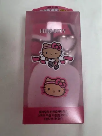 일광화상 키티 스포츠 타월 Cute Run Edition 올리브영