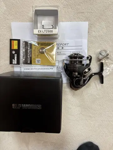 다이와 24 셀테이트 커스텀 바디 ST FC2500-XH-SLPW