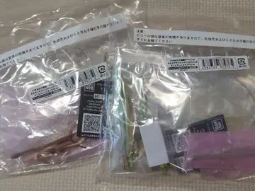 생물대도감 어드밴스 쇼우료우밧타 온라인판 2종류 세트