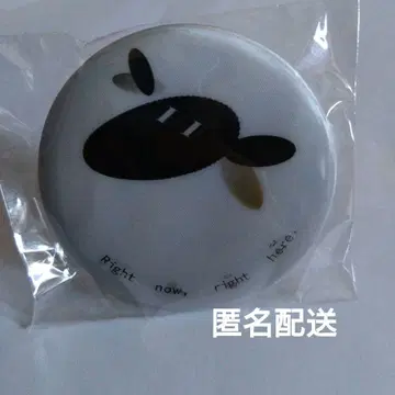 양문학 Asia Tour 2025 가챠 캔 배치