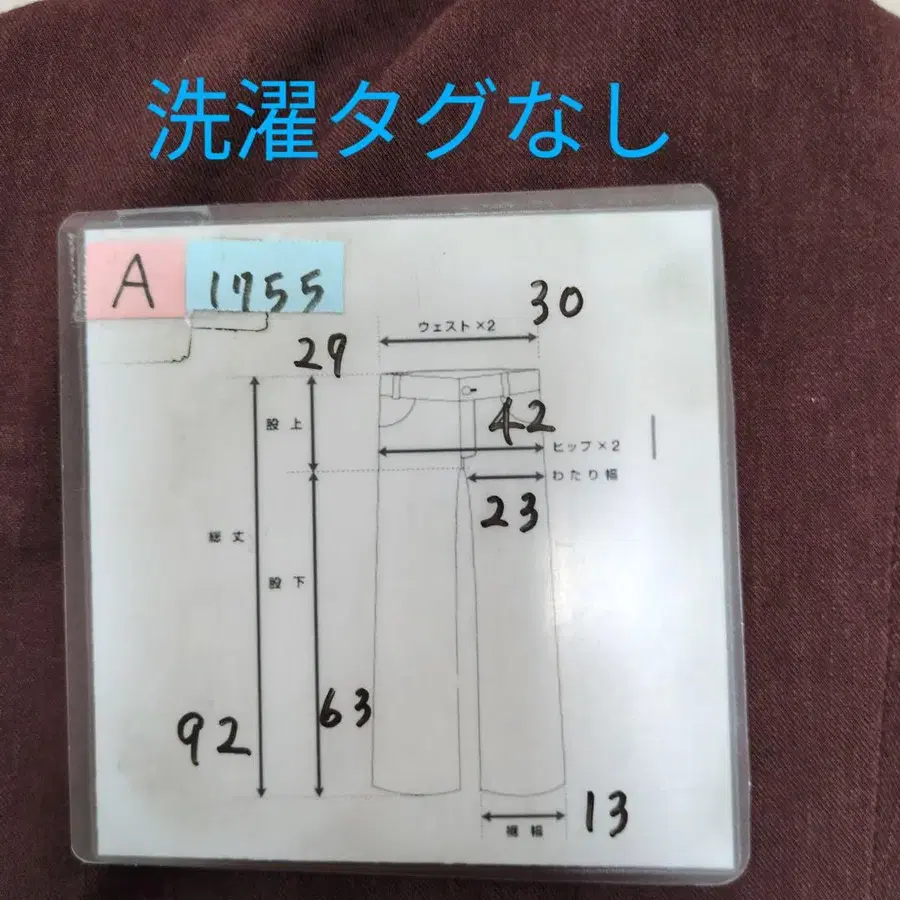 10번째 상품 이미지