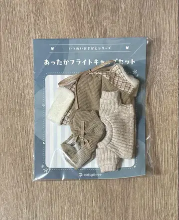 앙스타 이츠누이 플라이트 캡 카멜