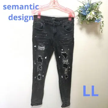 semantic design 블랙 스키니 데님 LL a0090
