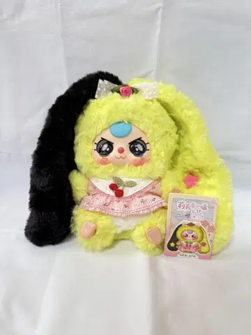 Baby Three Lily Rabbit Town 봉제 인형