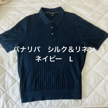 BANANA REPUBLIC 네이비 니트 피케 셔츠