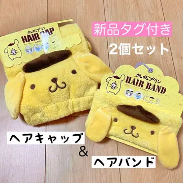 택 포함 새상품 폼폼푸딩 헤어 캡 & 헤어밴드 2개 세트 익명 배송