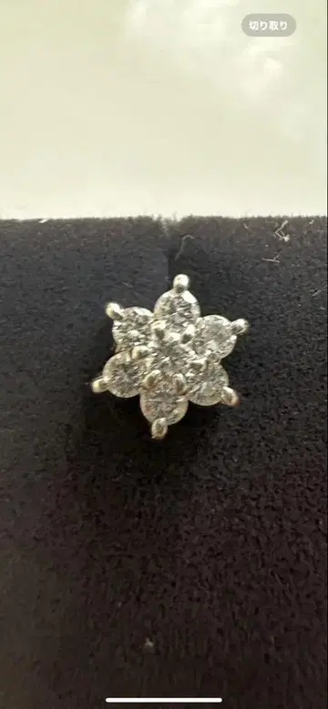 플라티나 다이아몬드 귀걸이