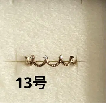 시착만 한 상품 ete 에테 크라운 반지