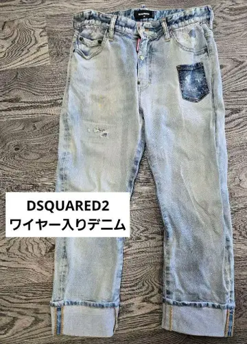 DSQUARED 사이드 와이어 데미지 가공 라이트 블루 데님 팬츠