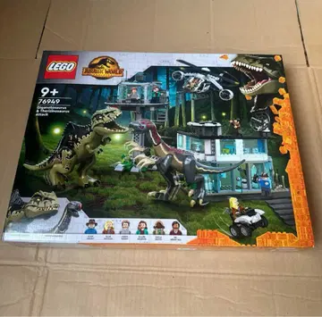 레고(LEGO) 기가노토사우루스와 테리지노사우루스의 맹공격 76949