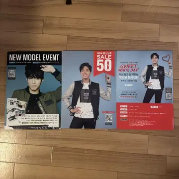 박보검 EDWIN 팝 3종 세트