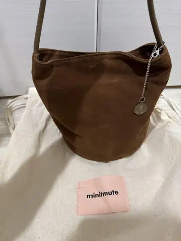 minitmute Tobo Bag Woody